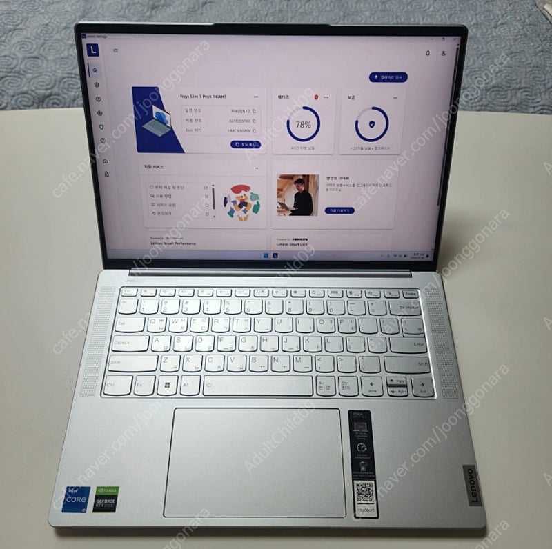 [부산] 레노버 요가 노트북Slim7 ProX 14IAH7 82TK009TKR (SSD 512GB) 팝니다