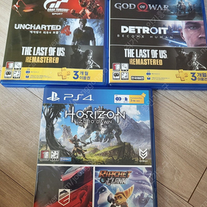 ps4 게임6종(일괄택포)(라오어,그란투리스모,갓오브워4,디트로이트,호라이즈제로던,드라이브클럽)