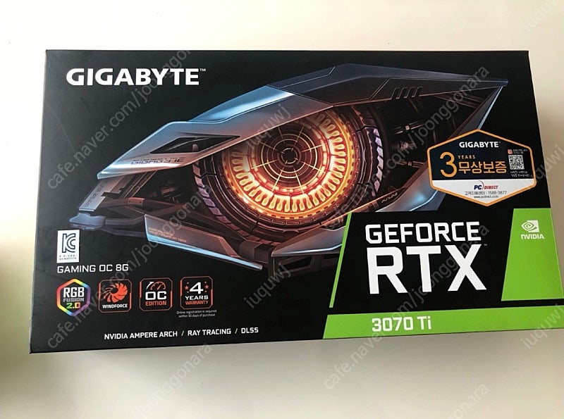 그래픽카드 rtx3070ti 팝니다