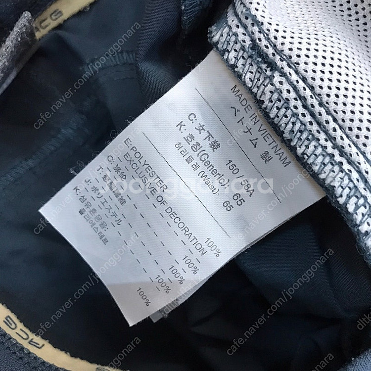 나이키 ACG 쇼츠--4