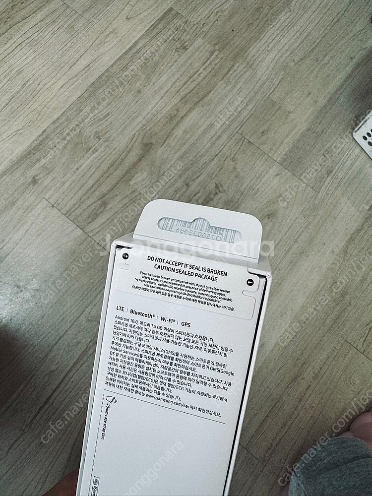 갤럭시 워치6 골드 40MM 미개봉 새상품 16만5천원...--2