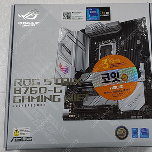 ASUS ROG STRIX B760-G GAMING WIFI