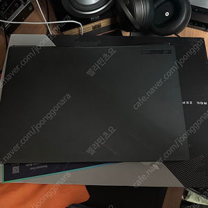 asus Rog 제피러스 g16 GU603ZI-N4028 RTX4070