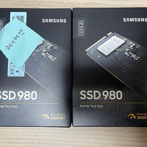 삼성 nvme ssd 980 500g 미개봉 팝니다(정품)