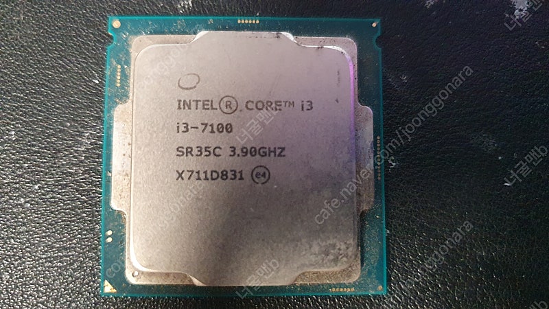 인텔 i3-7100 cpu 판매합니다