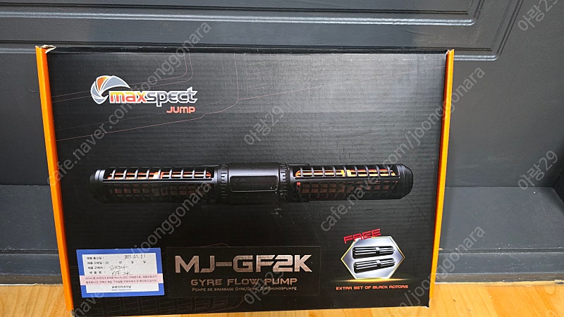 해수용품) 맥스펙트 MJ-GF2K 수류모터