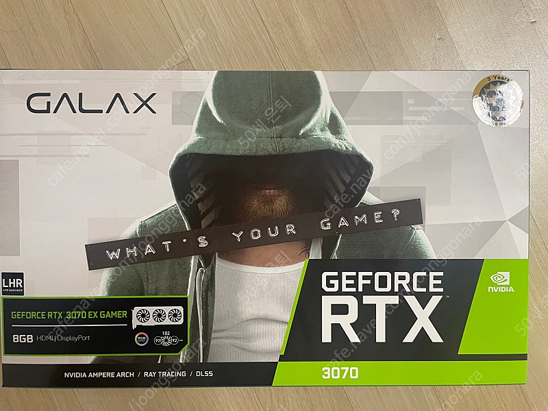 갤럭시 rtx3070 ex 3팬 풀박스