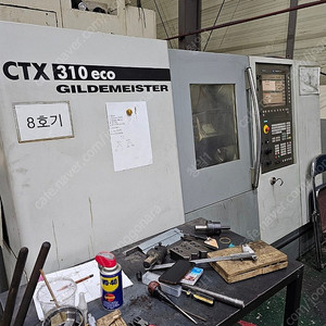 CNC LATHE 8" (DMG,CTX310eco ) TURN MILL