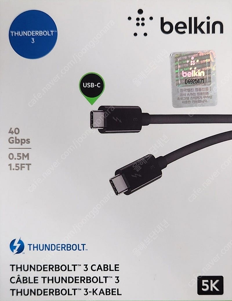 [미개봉품] ﻿벨킨 Thunderbolt 3 Type C to C 케이블 (F2CD084bt0.5M, F2CD084bt0.8M)﻿ 팝니다.