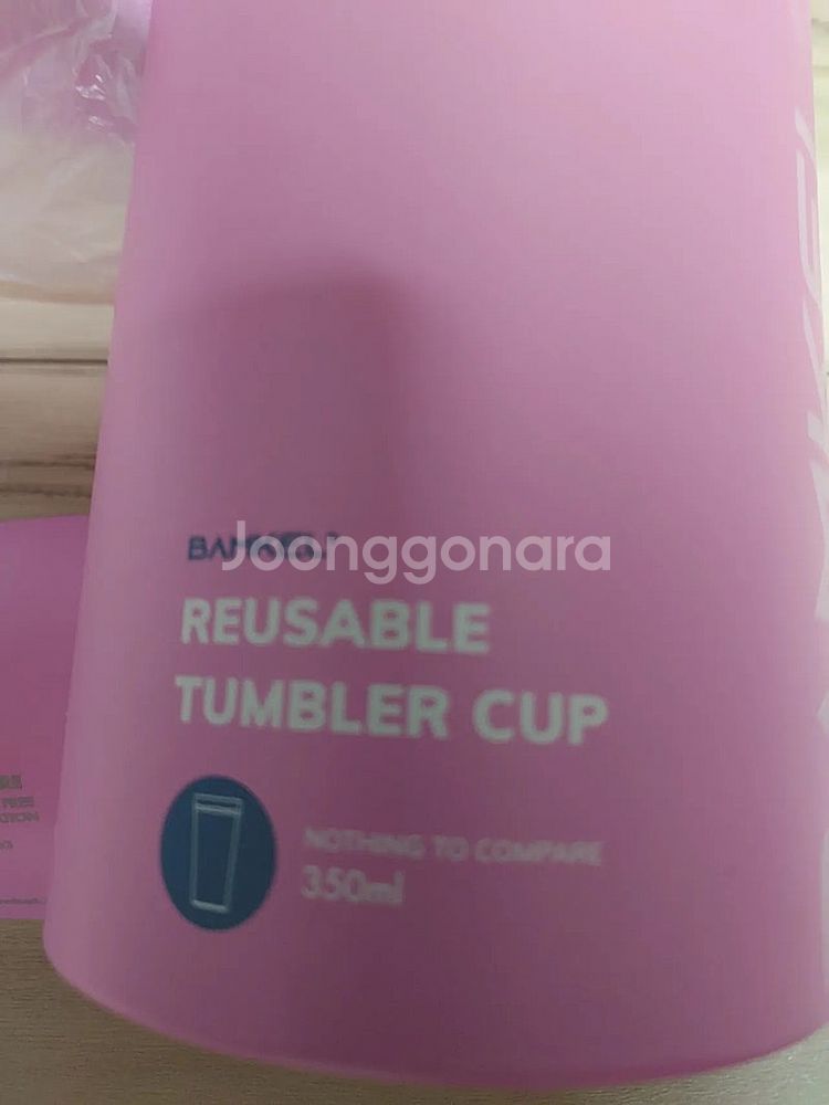 새상품BAMKEL Reusable TUMBLER CUP...--4