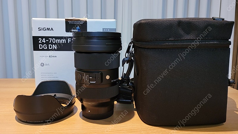 시그마 24-70 f2.8 DG DN (시계륵) 소니fe마운트