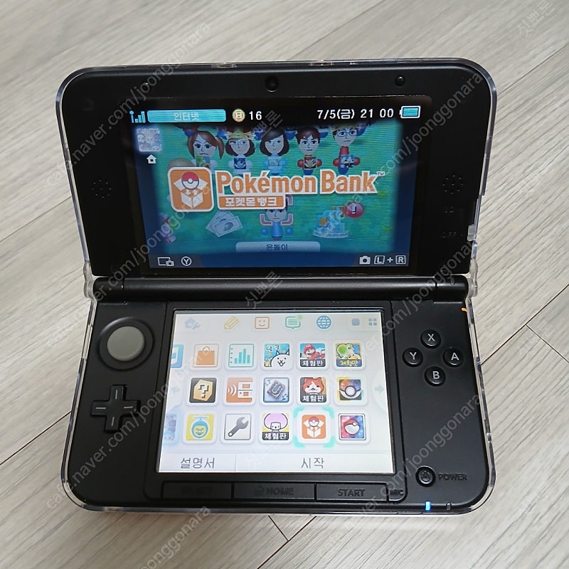 닌텐도 3DS xl 구큰다수 포뱅 포켓몬뱅크 썬문체험판 오루알사체험판