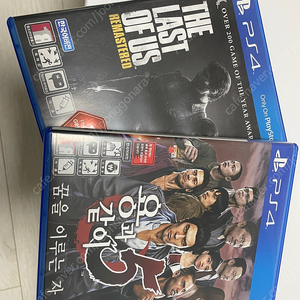 용과 같이 5 라스트 오브 어스 리마스터 (ps4) 일괄 2.5만원 cu편택 택포