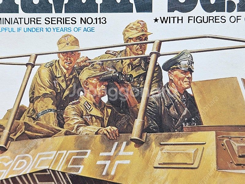 고전프라 [타미야] 1/35 독일 Sd.kfz.250/...--1