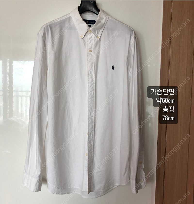 Polo 폴로 남성 화이트 옥스포드 셔츠 100~105 (정품) 85000원