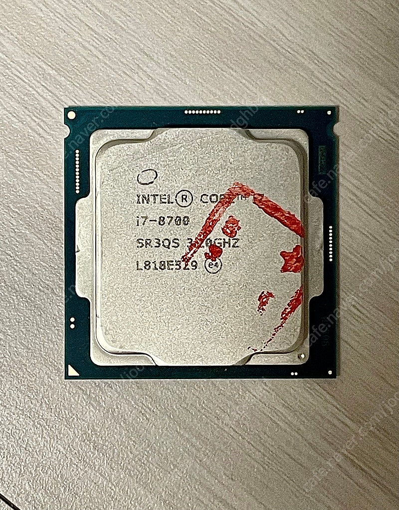 인텔 i5-7500 i7-8700 7,8세대 CPU