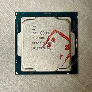인텔 i5-7500 i7-8700 7,8세대 CPU