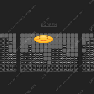 7/7 영등포CGV 하이재킹 B열 2연석 정가 양도 (종영무인)