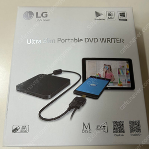 LG 모바일 dvd 플레이어