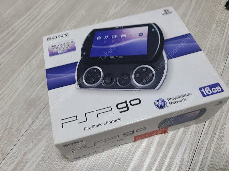 정발 psp go 한방셋