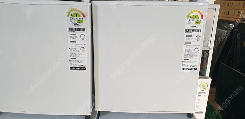 LG 47리터 객실용 냉장고