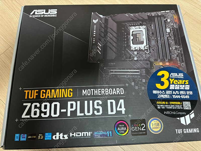 ASUS TUF GAMING Z690-plus D4 리퍼 새상품 판매합니다