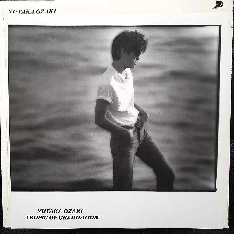 OZAKI 2ND TROPIC OF GRADUATION ポスター 尾崎豊 1985年 回帰線ツアー