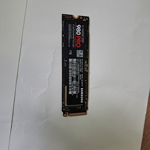 삼성 SSD 980 PRO 1TB NVME, 23년산 {대구, 11만}