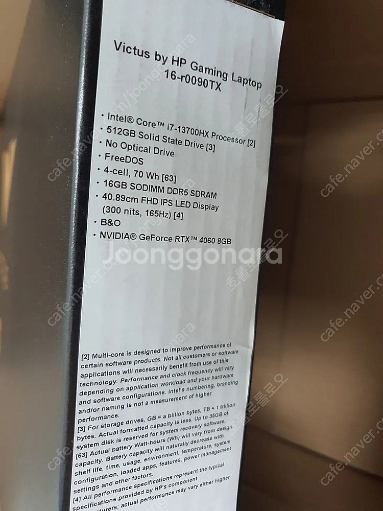 HP 빅터스 게이밍노트북 i7 13700HX 4060 ...--1