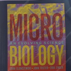 대학 생명 과학 전공 교재 (Microbiology: An Evolving Science)