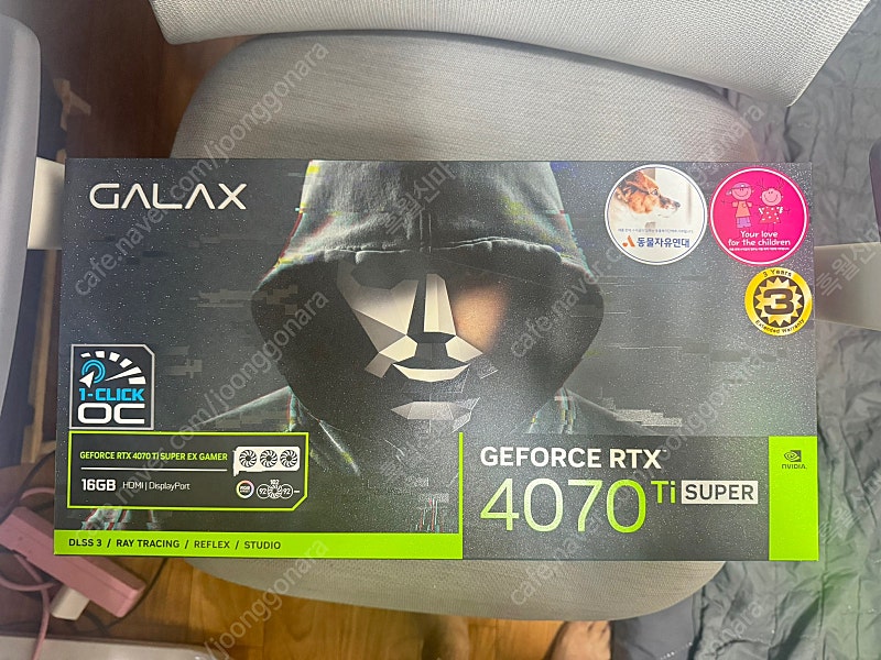 [팝니다] 갤럭시RTX4070Ti SUPER EX GAMER BLACK OC 16GB