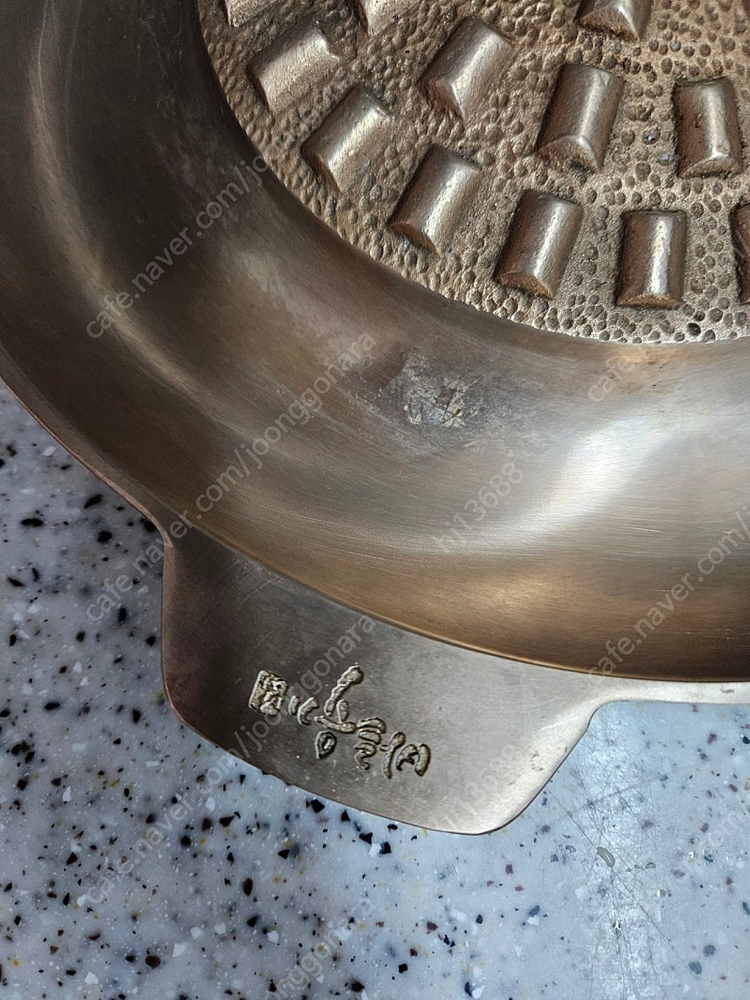 유기불판 이미지