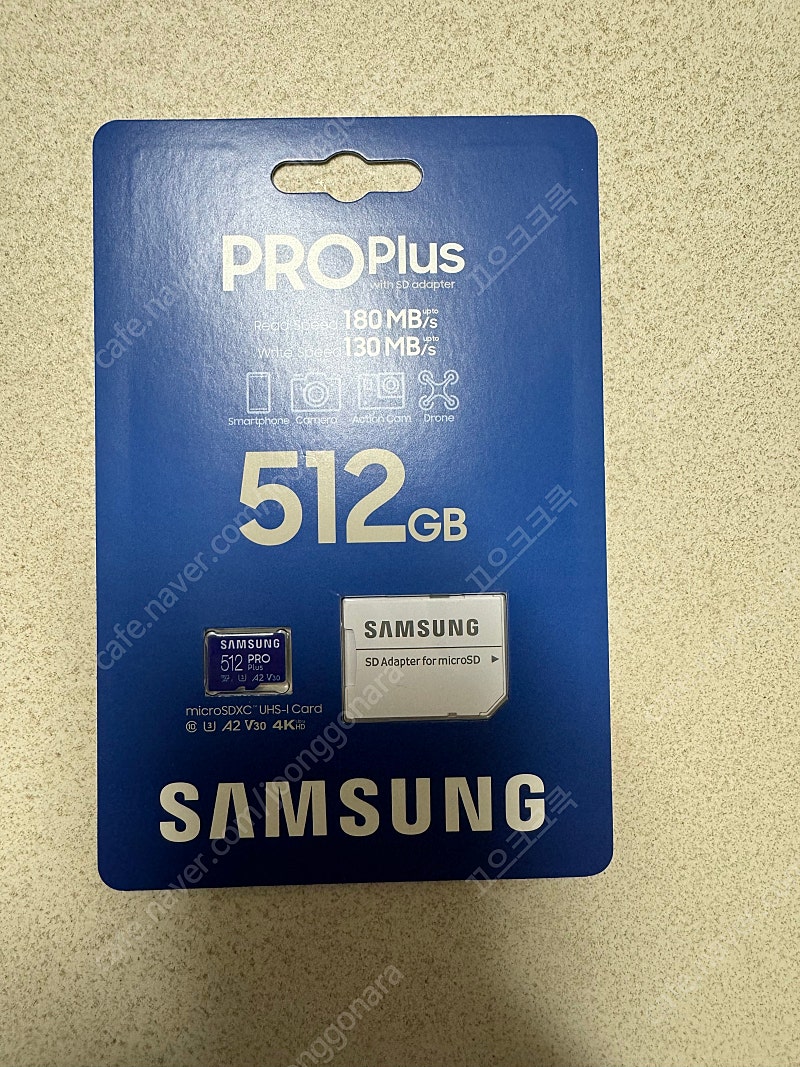 삼성전자 마이크로SD 프로 플러스 512gb pro plus micro sd 삼성 512기가 신형