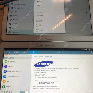 부품용 구형 삼성 갤럭시노트 10.1 2014 SM-P600 Wifi(내용 필독)