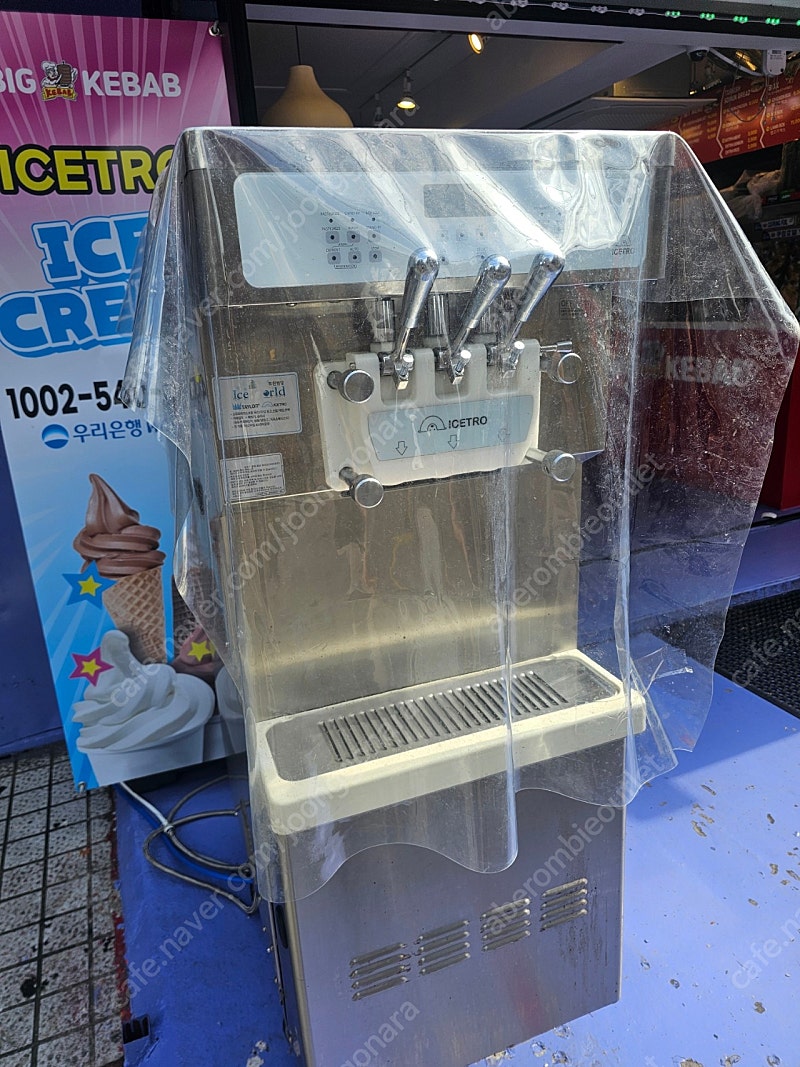 아이스트로 isi-273shwl 폴바셋 상하목장 아이스크림 기계 3구 저렴히판매 1주전콤프교체