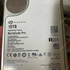 씨게이트 바라쿠다 10tb 흰색 hdd 팝니다