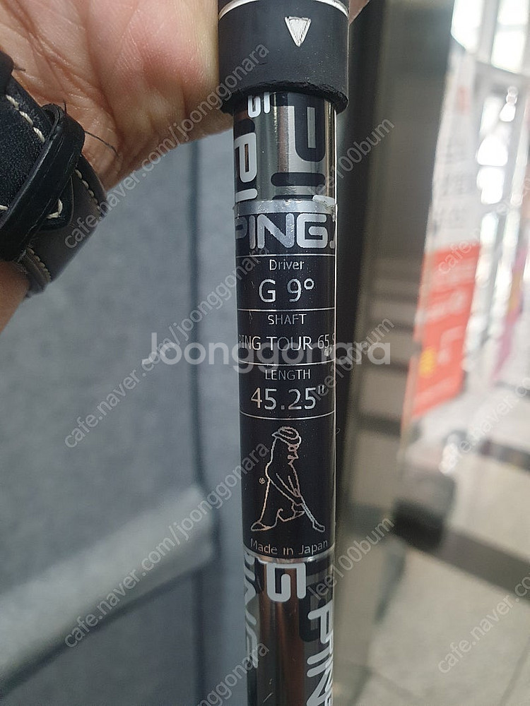좌타드라이버 샤프트 핑투어 65s 켈리웨이 9.5도 헤...--7