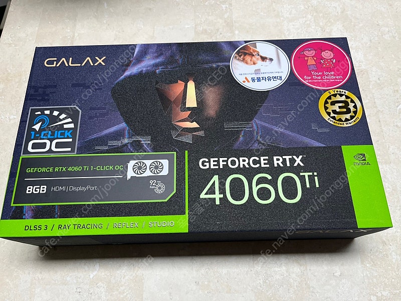 대구) 갤럭시 RTX 4060 Ti DUAL OC D6 8GB 미개봉