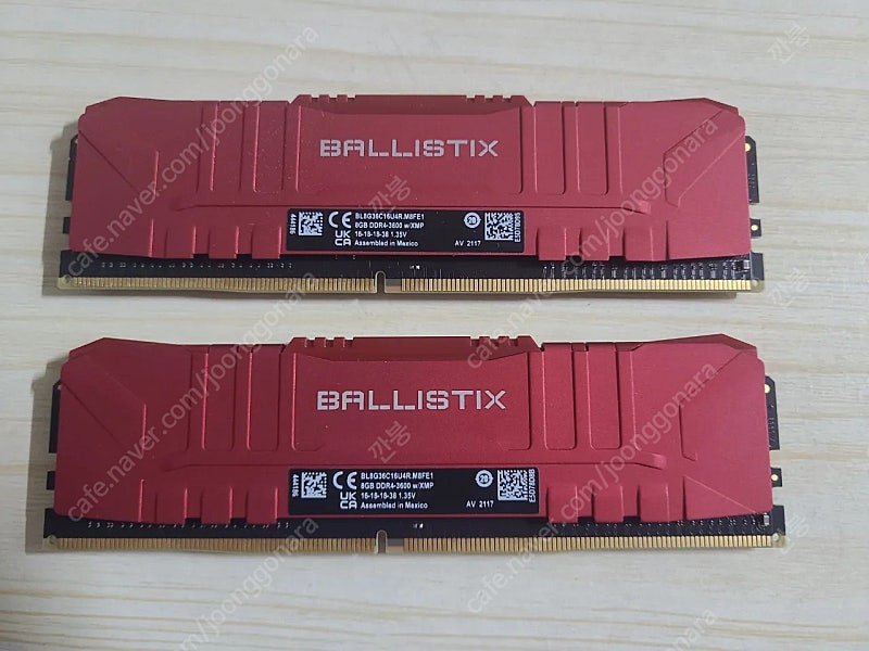 ballistix ddr4 cl16 3600 8x2 16GB