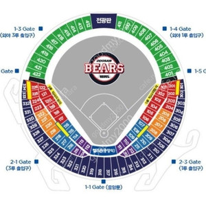 7월12일(금) 두산vs삼성 1루테이블석 212블럭 2연석 양도합니다.