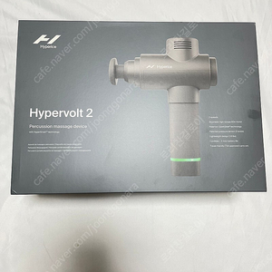 Hypervolt2 하이퍼볼트2 하이퍼아이스 마사지건 팝니다.