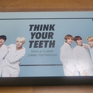 방탄소년단 bts Think your teeth 칫솔세트 박스만