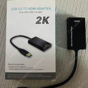 USB 3.0 to HDMI 어댑터(새제품)