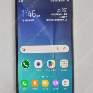 갤럭시S6 (G920S) 64기가 블루 A급 4만 팝니다