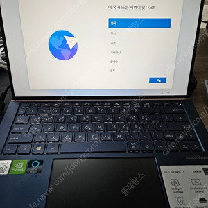 Asus ZenBook 13 UX334F (아수스 젠북 13 UX334F) 듀얼 스크린