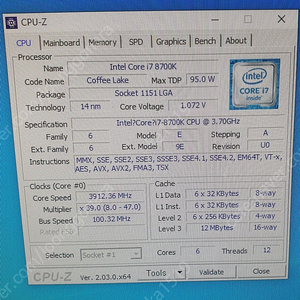 i7 8700k