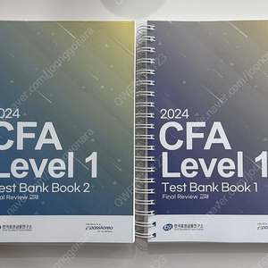 cfa lv1 test bank 이패스코리아