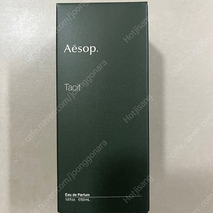 이솝 테싯 50ml 새상품 (24년 제조)