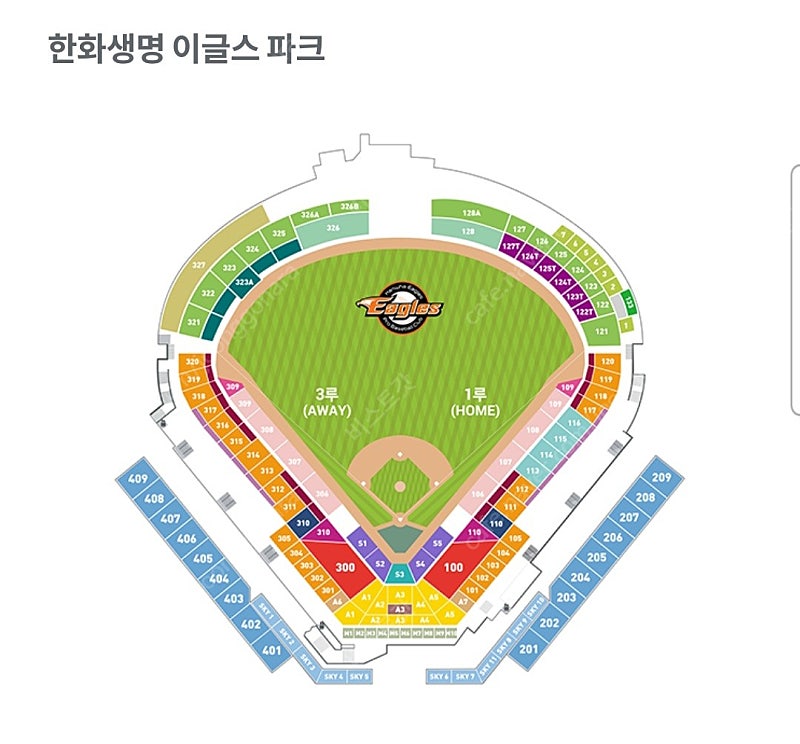 한화 Lg 7월 12일 13일 연석 명당 팝니다