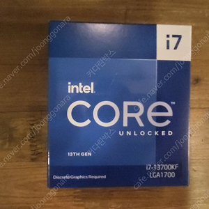 15번 [용산,은평구]I7 13700K,I7 13700,I5 13400